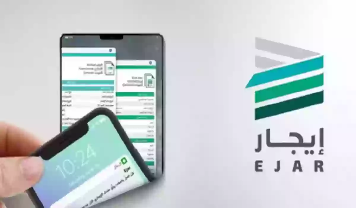  دعم الإيجار والفواتير للمحتاجين