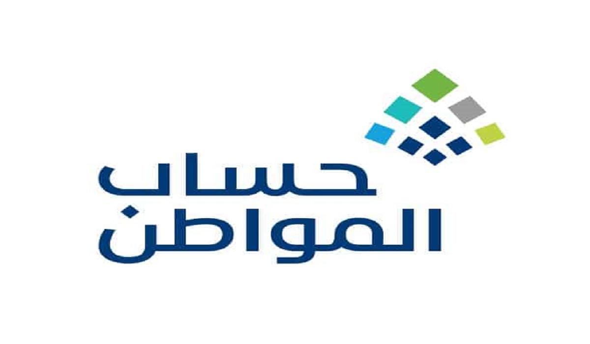  تعديل قيمة الدعم للطالب المستقل 