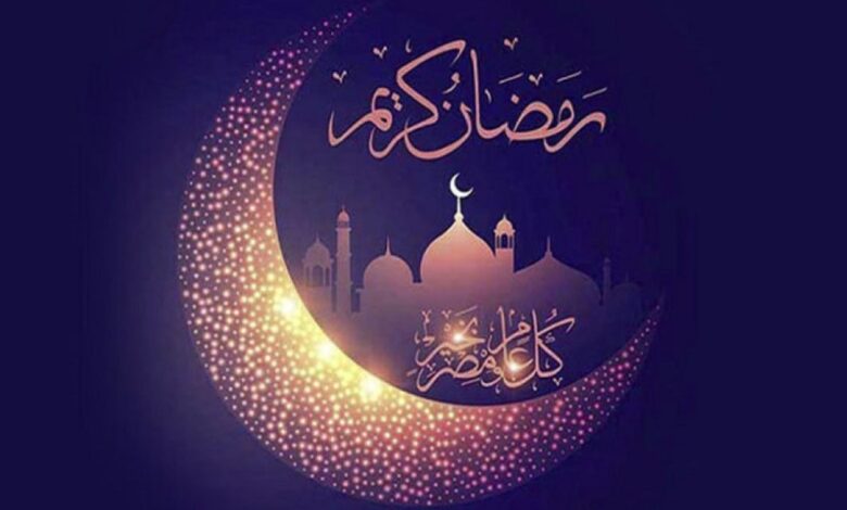 العروض والتخفيضات وأسعار مقاضي رمضان 