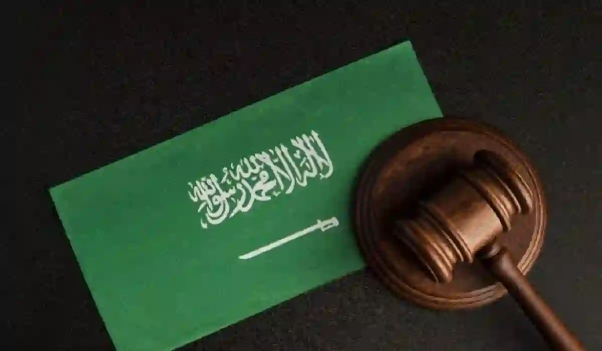 معاملة في الديوان الملكي السعودي