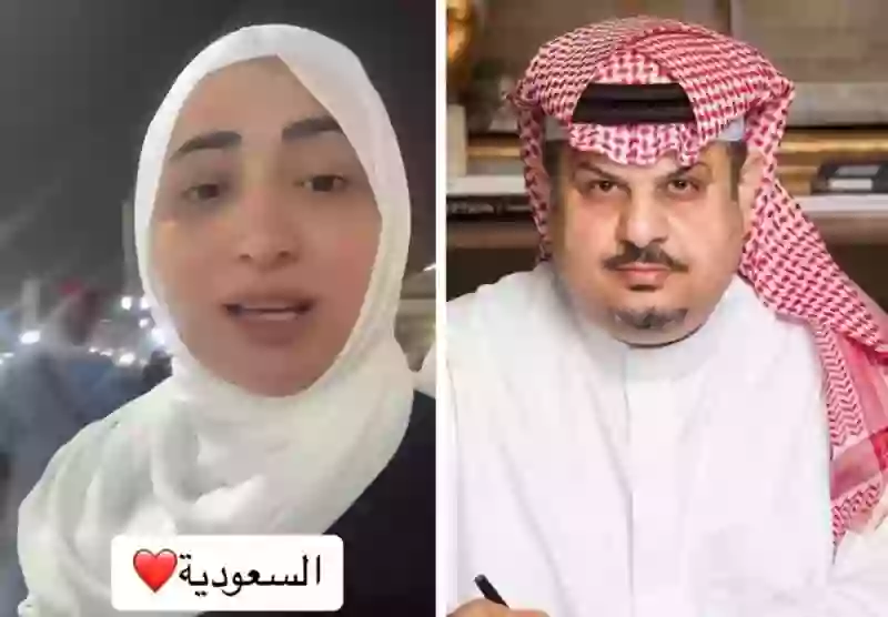 شاهد: الأمير عبد الرحمن بن مساعد يحول هذه الفتاة المصرية الى مليونيرة خلال دقائق فقط 