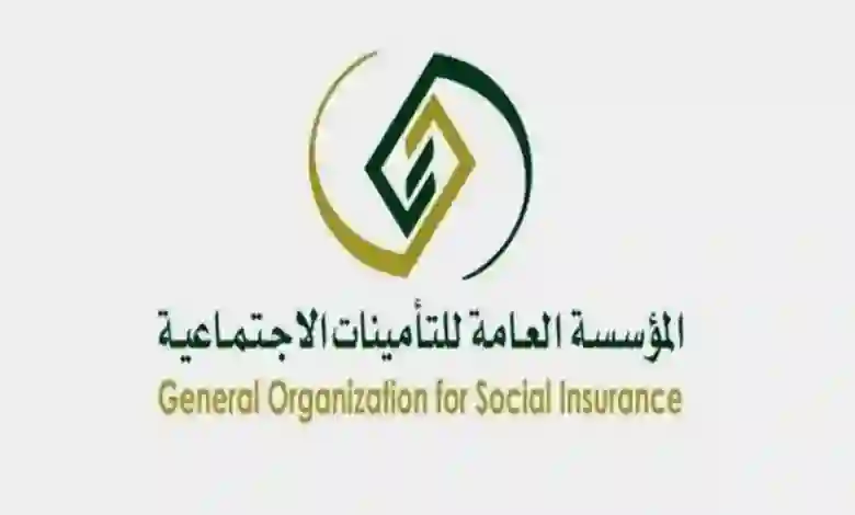 مميزات بطاقة تقدير للمتقاعدين