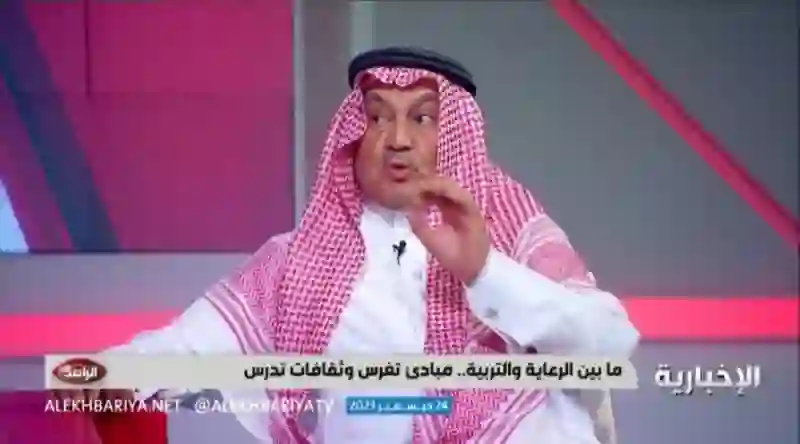 تعليم الرياض تعلن زيادة وقت الدوام المدرسي