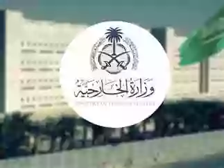 المقيمين السودانيين في السعودية