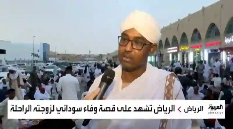 أكرم سوداني في الرياض يشعل شبكات التواصل 