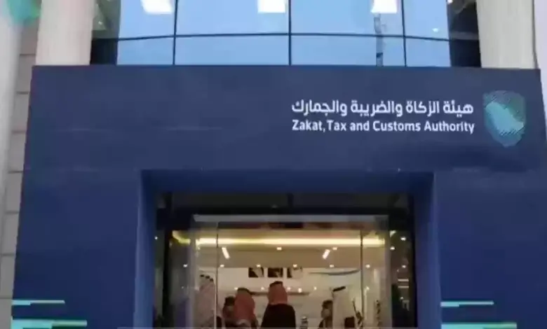 طرق سداد الرسوم الجمركية على الشحنات الشخصية