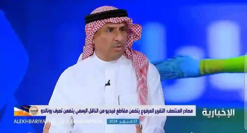 تفاصيل فرض عقوبة على جماهير الشباب 