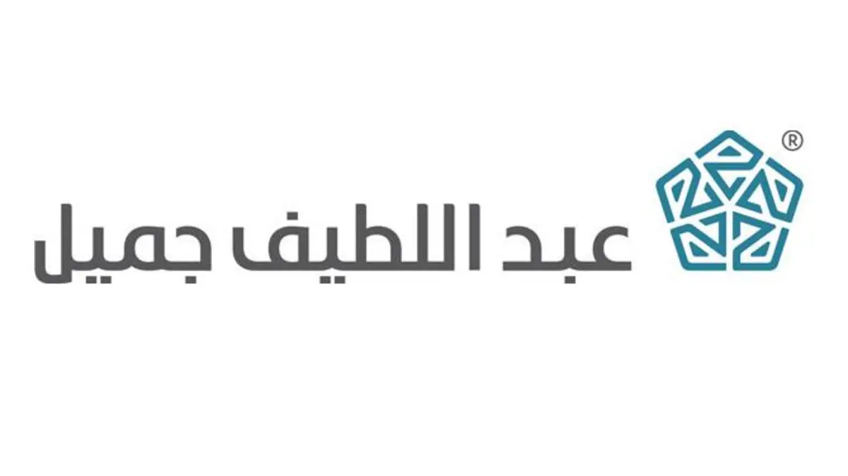 عرض جبار من عبد اللطيف جميل وتخفيضات جبارة على السيارات خاص بالمقيمين في السعودية 