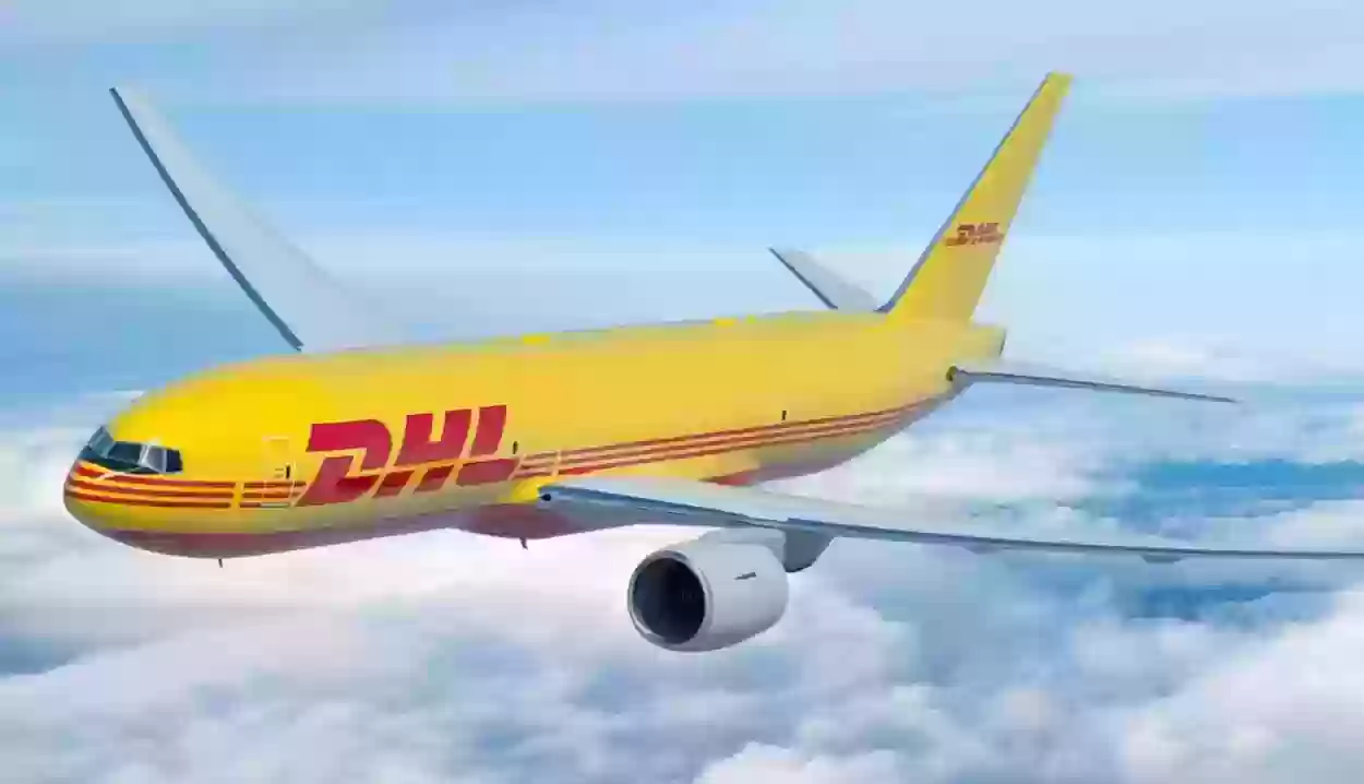 هل شحن العطور والذهب مسموح في DHL السعودية