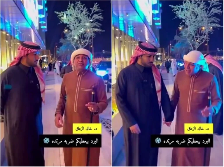 الزعاق يحذر سكان وسط وجنوب الرياض من موجة صقيع