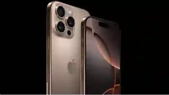 مقارنة سعر جوال آيفون iPhone 16 ProMax في السعودية والإمارات وقطر والكويت وسلطنة عُمان