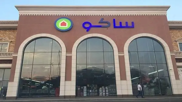 ساكو تشعل أخر أيام السنة بهذا العرض الجبار 