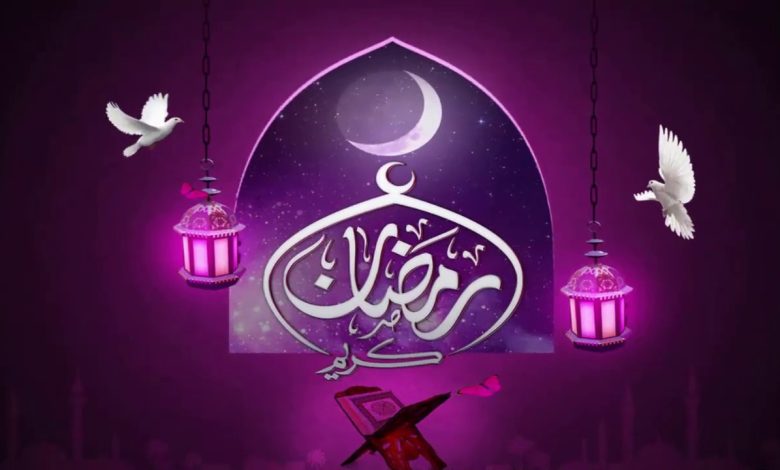 مواعيد دوام بنك الرياض في شهر رمضان 1445 