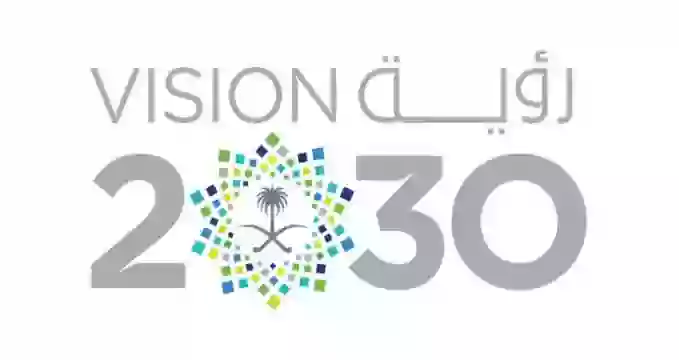 الاستعلام عن الاهلية في برنامج سكني للاسكان المخفض لمن رواتبهم اقل من 7 الاف ريال في السعودية 