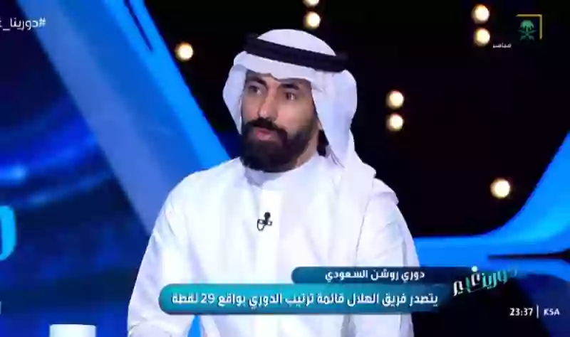 ليش حسين عبد الغني يكره نيمار