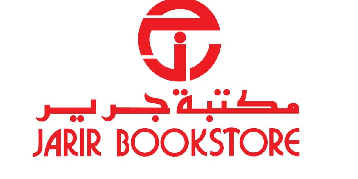 متى تفتح فروع مكتبة جريد